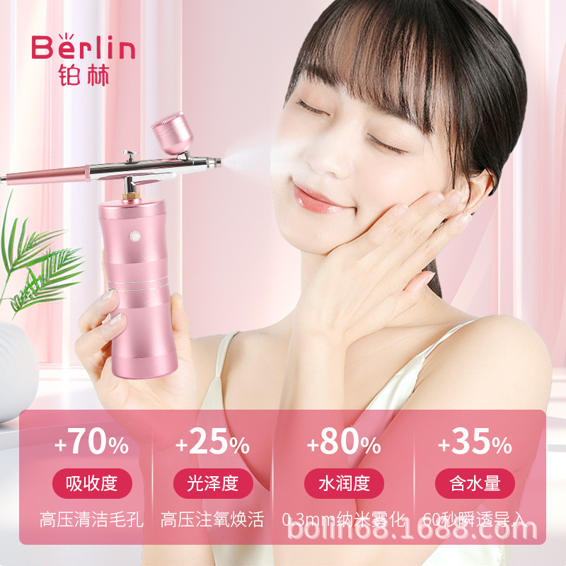 Spray Oxygen Injection Beauty Instrument High Pressure Skin ..