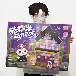 ��Ӗ�WУ�YƷ��ͯ���K�ƽ̷eľƴ�b��׃�����eľ����������K���