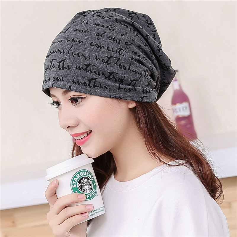 帽子男韓版冬季薄款套頭保暖化療帽睡帽產婦月子帽包頭巾街舞帽