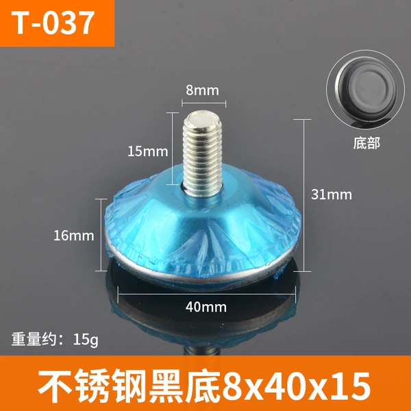 T037-Adjustable 8*40*15 length
