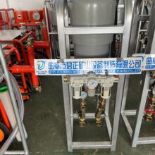 ���ע�{�þ۰������W����ZZQ-1.2/5ú�V�߷��Ӳ������p���pҺ