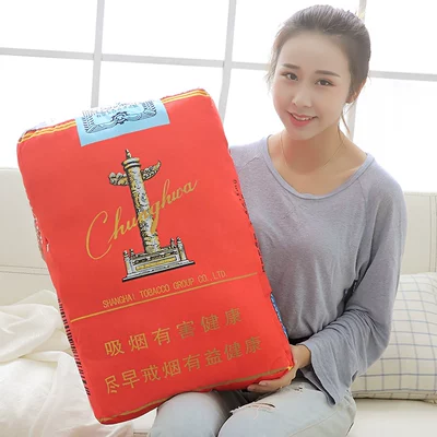 Chinese Plush Toy Yuxi | Oyuncaq yastıqlar