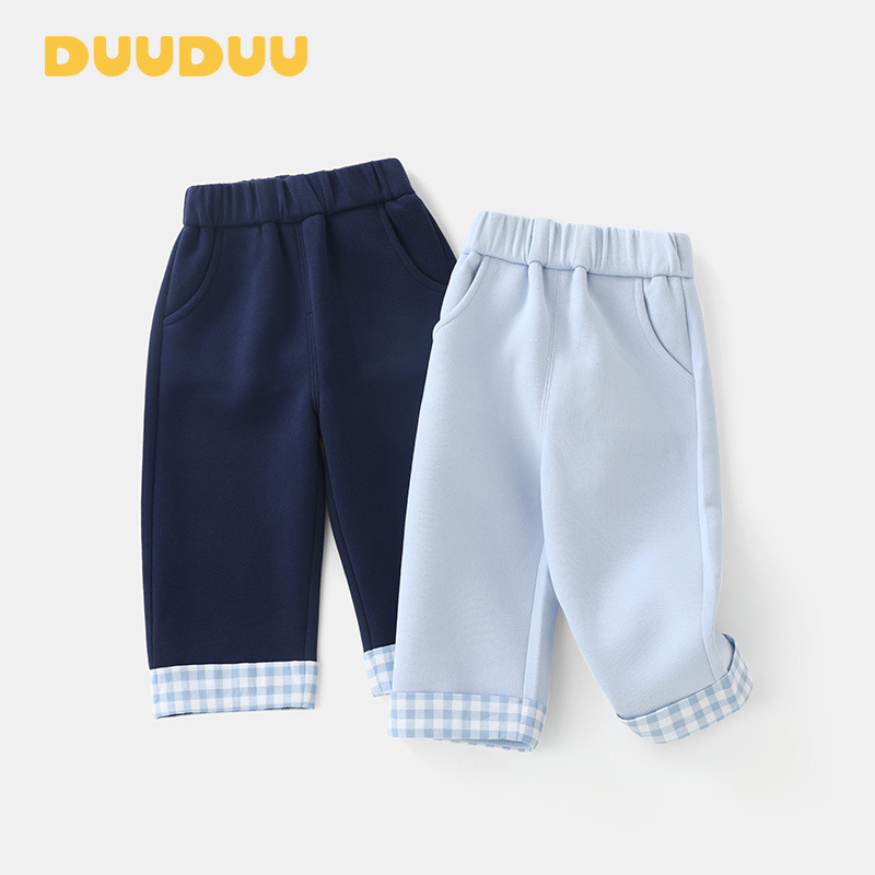 DUUDUU Autumn 2025 Children's Long Pants, Korean Style Sports Pants, Casual Korean Style Baby Pants, Children's Pants