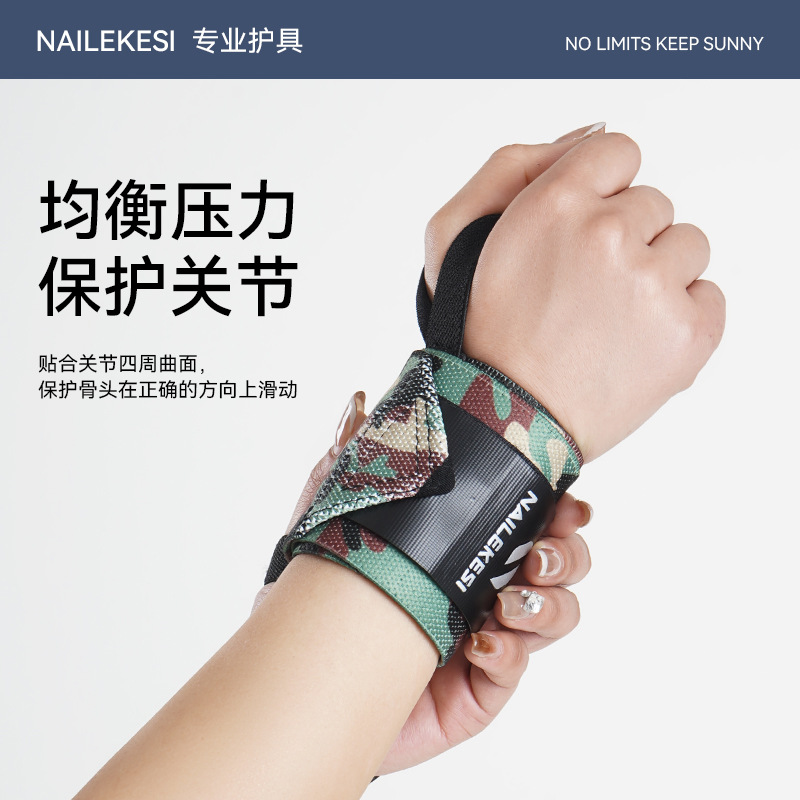 Protector de muñeca deportivo anti-esguince para hombres succión de sudor ventilación fitness limpieza de sudor vendaje antideslizante profesional entrenamiento de fuerza cinta de asistencia