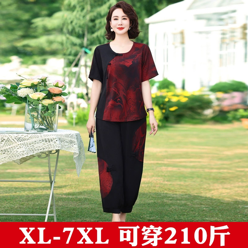 50-летняя мама летнее платье с короткими рукавами плюс 200 фунтов