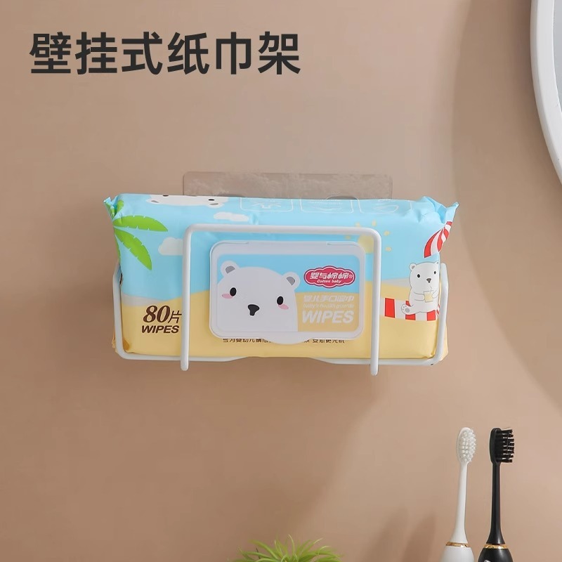 Estante de almacenamiento de toallitas húmedas Estante de toallitas húmedas de cocina sin perforación Estante de dibujo de papel de baño Caja de almacenamiento de toallas de papel para bebés