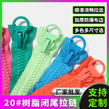 20̖��֬ע����朴����X�P������r������]�ڲ�ɫ�z��������l