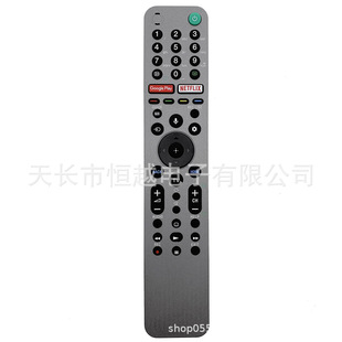 RMF-TX600E �m���SONY���� �����Z���{�����b����TX300E TX500E