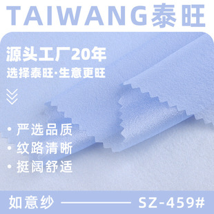 20g���⼆��͸���� ��]�����W�������� �����ٸ��r���B��ȹ����
