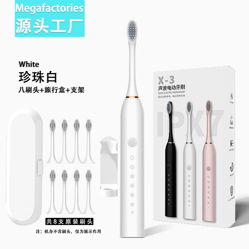 X3 white with 8 brush heads + travel box + stand (small box)