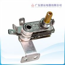 德沁D15系列可调式开关温控器适用于电煮锅电烤盘