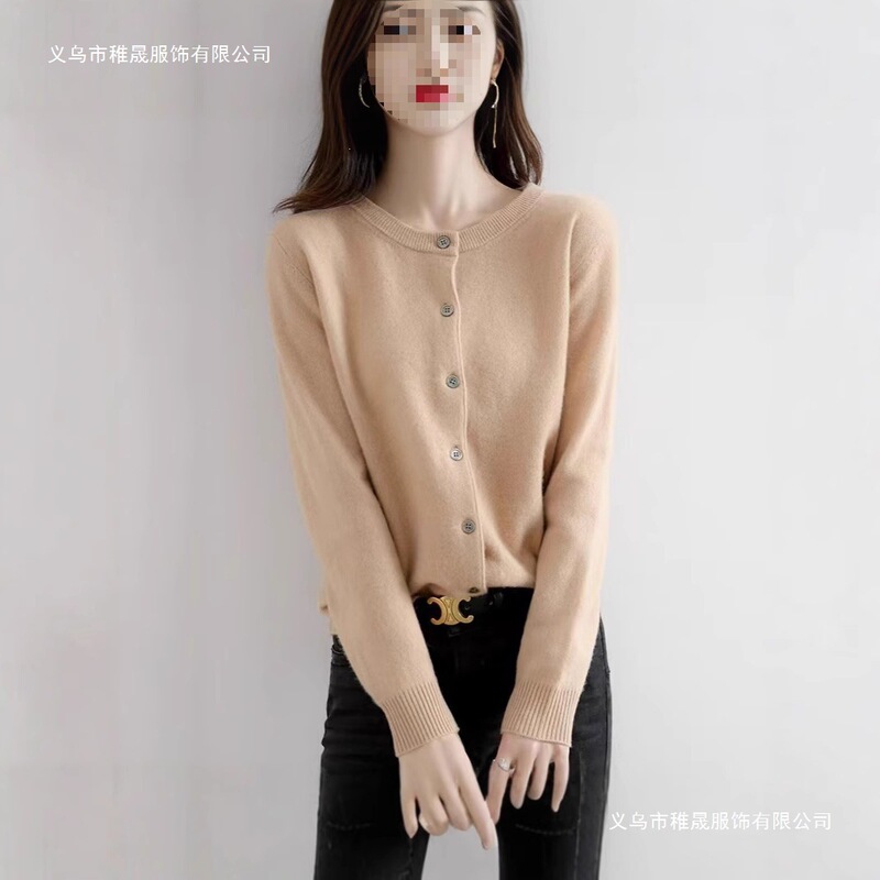 2025 Spring and Autumn New Style Round Neck Knitted Cardigan for Women, Loose Slimming Sweater, Fashionable Versatile Short Top, Women's Jacket 2025 Spring and Autumn New Style Round Neck Knitted Cardigan for Women, Loose Slimming Sweater, Fashionable Versatile Short Top, Women's Jacket
