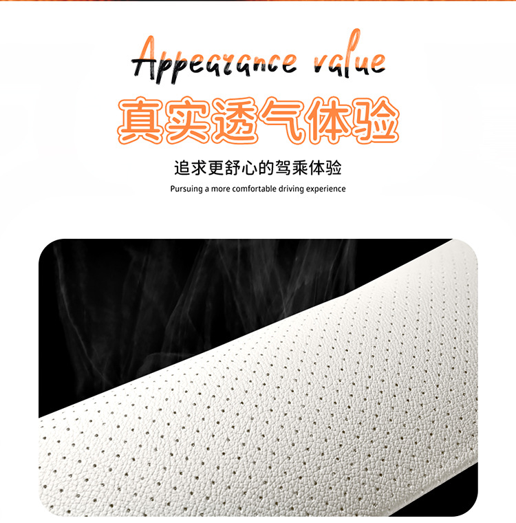 Car Seat Cushion Full Surround Leather New Model Car Seat Cover Universal for All Seasons Five-Seater Leather Special Seat Cushion Cover