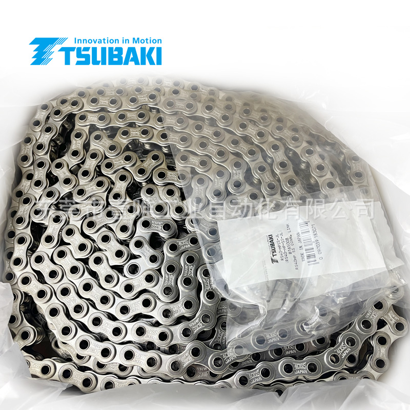 TSUBAKI日本椿本4分小型输送链条RS40-HP-SS不锈钢空心销传动链