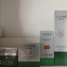绿嫩靓颜尊享套绿嫩泉润爽肤水护肤品提亮肤色美容院专业线护肤品
