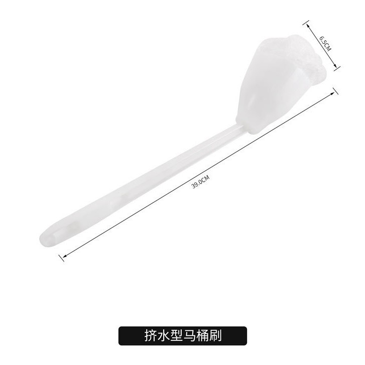 화장실 브러시