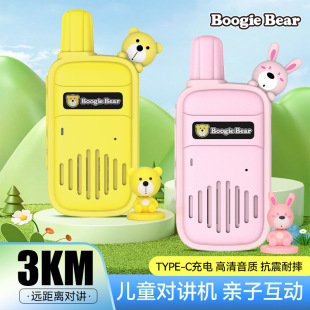 3���ͯ���v�C�H�ӟo�������C�ֳ֙C�����������С�ͺ��ЙC