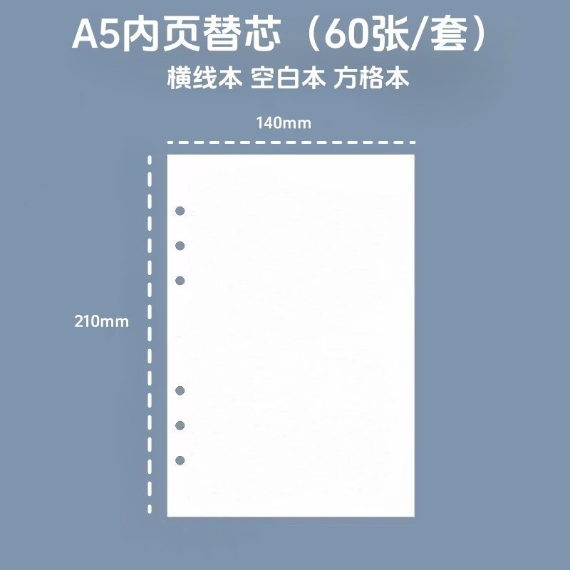 蜡笔小新A5皮质活页本可爱卡通磁吸软皮磁扣笔记记事手账日程本子|undefined