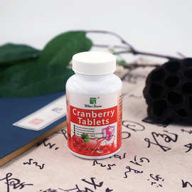 蔓越莓片Clean lung heart and remove toxic Cranberry tablets