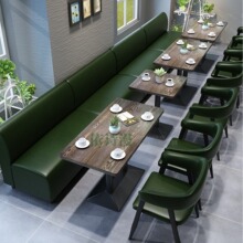 咖啡桌椅西餐厅奶茶店卡座沙发靠墙简约火锅甜品店清酒吧桌椅组合