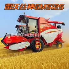 ���ֹ���GM5125���������ո�� 200����ũ�ô���С�������ջ��