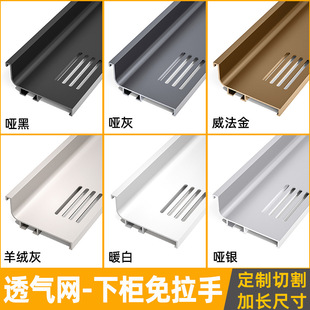 鬼八仙之千人斩