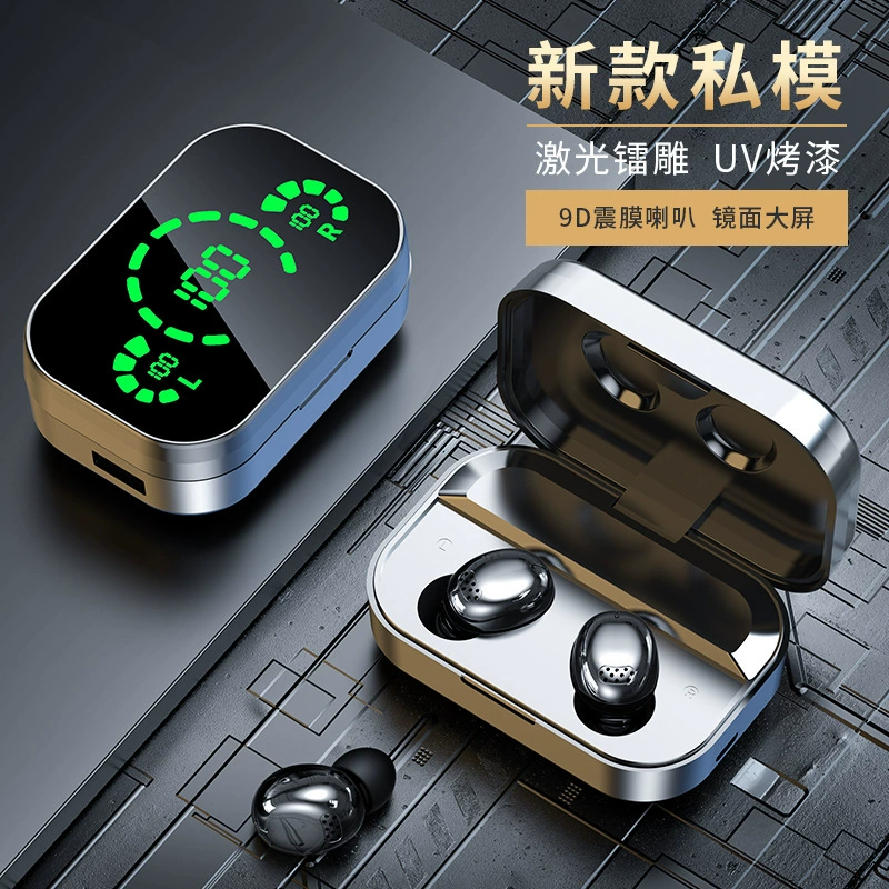 Кросс-бренд взрывной зеркальный номер yd03 беспроводной Bluetooth наушник TWS внутри-слуховой большой заряд yd04 Bluetooth наушник