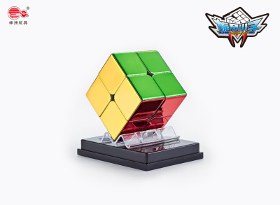 goods in stock Tornado Boy gold electroplate Magnetic force Rubik's Cube children Puzzle Toys