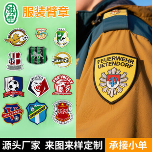 Դ�^�S�ҌW���W�T���´̽��I���������ְ�ȫ�T�������logo����