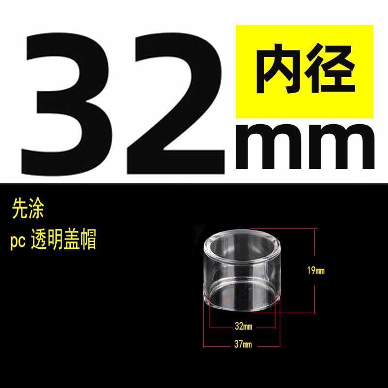 PC透明硬管UPVC管件水管配件塑料内径直接弯头三通直弯U型弯管帽|undefined
