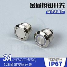 12EٰoԴ]_S~懰o_PiλP䓰o