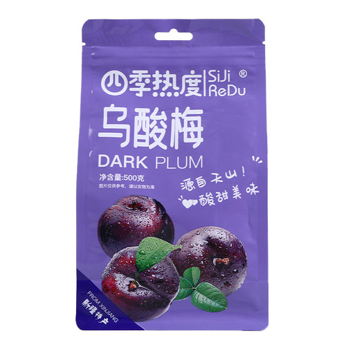 Dried Sour and Sweet Plum Candied Fruit with Li Guo, Snack Food, Independent Packaging 408g, Tianshan Plum