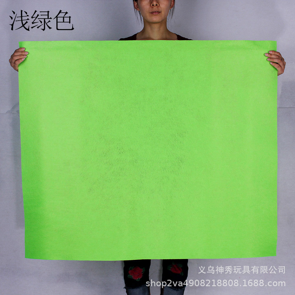 Tela no tejida grande creativa hecha a mano bricolaje tela no tejida de gran tamaño se puede cortar