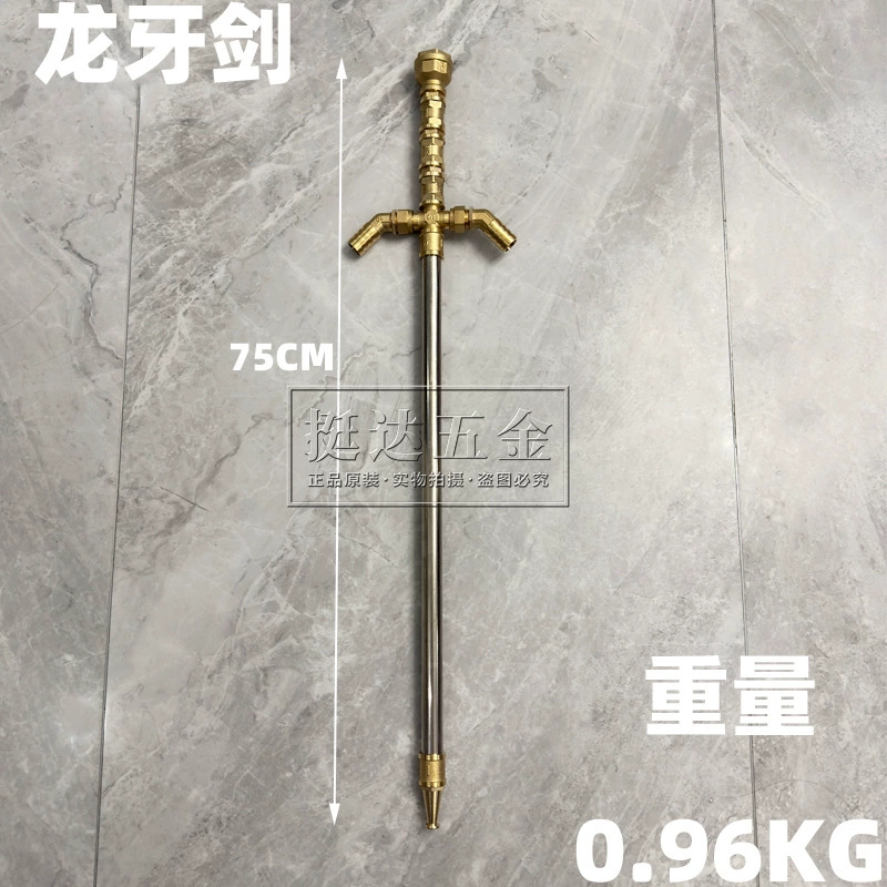 Hammer, holy sword, hand cream, handmade