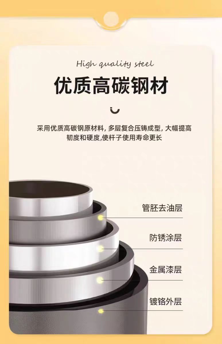 794ee762-a634-498f-95e4-45108a8edb8c.jpe