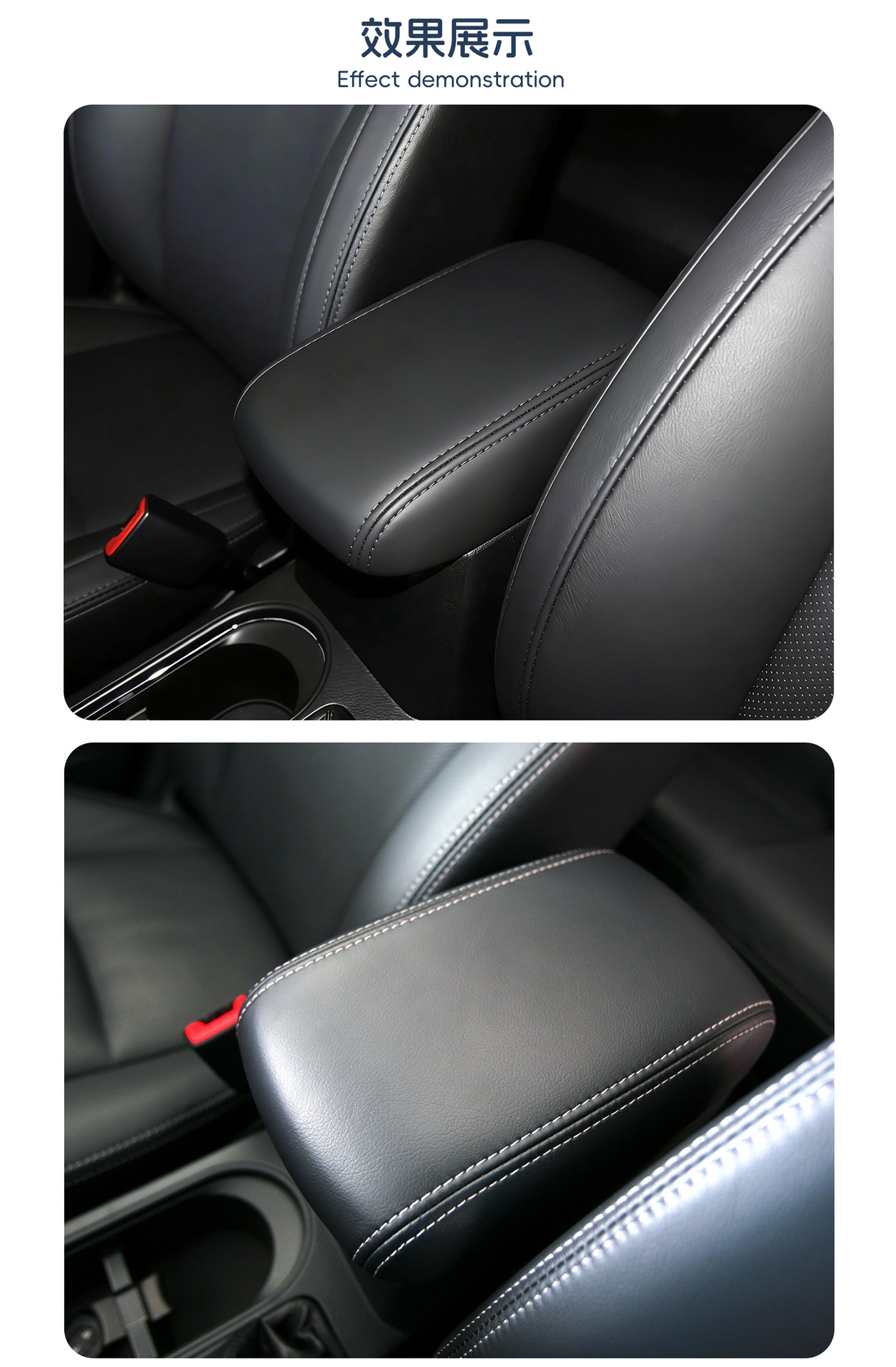 Armrest Box Leather Cover for Subaru Forester 2013-2018