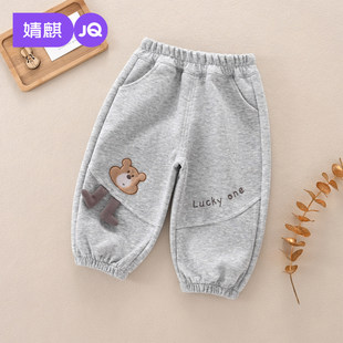 JQ���냺ѝ���⴩���������e�lѝ�L�ͯ�\��ѝ������ͯѝ