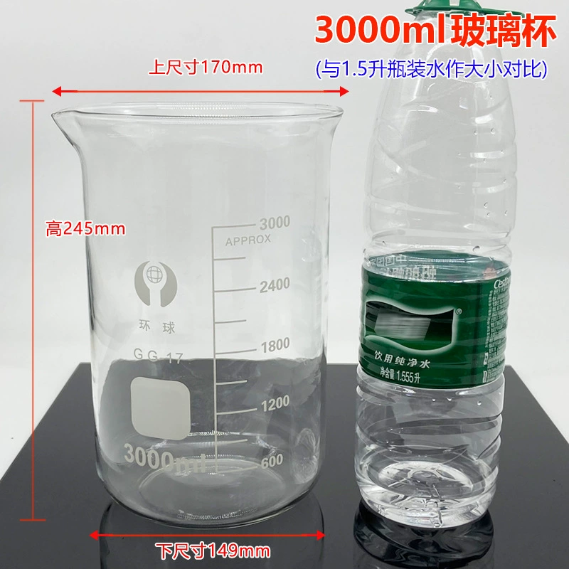 Glass heat-resistant transparent measuring cup scaled