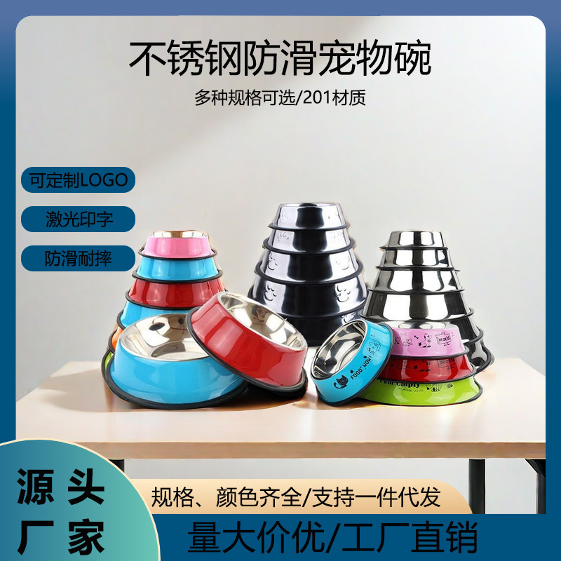 Tacos de acero inoxidable para perros, tacos de gatos antideslizantes, patrón de gran tamaño, tacos para mascotas, alimentos para perros, artículos para mascotas en stock al por mayor