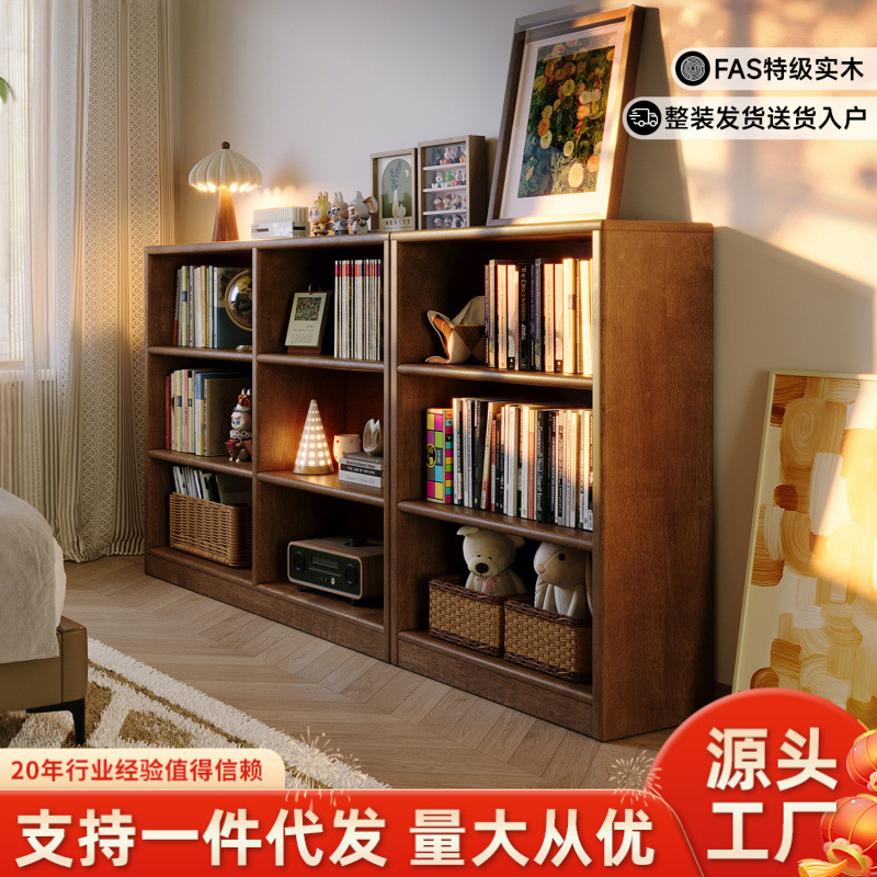 Complete Set of Low Solid Wood Bookcase Against the Wall Integrated Storage Bookshelf Living Room Storage Grid Cabinet Student Floor-Standing Storage Cabinet