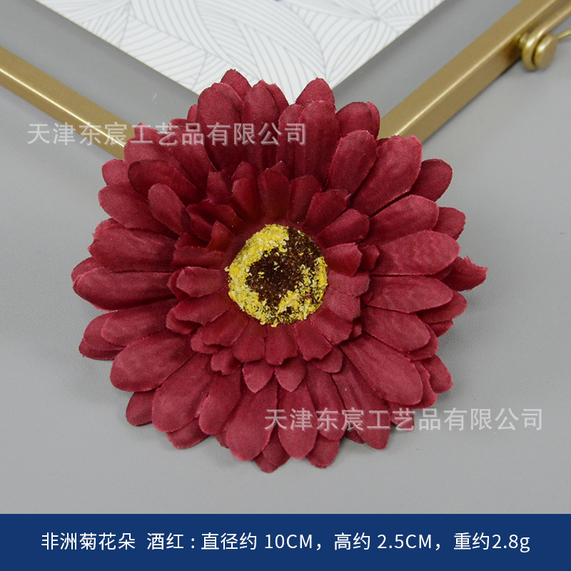 酒红色仿真绢花复古风婚庆胸花手捧插花摆件橱窗相框装饰圣诞装饰|undefined