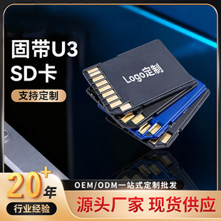 ���l32gSDU3����܇ӛ䛃x܇�d������푿�64g�󿨸������C�z��惦