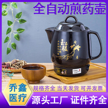 ȫ�Ԅ���ș�ؼ�ș�ذ�șɰ�ș�޼�����ș늼����ș����ș�����