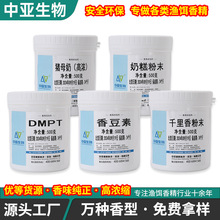 �㶹���̸��iĸ��ǧ�����ĩ��~Сș�ڿ�Ұ��_�����ӄ����l