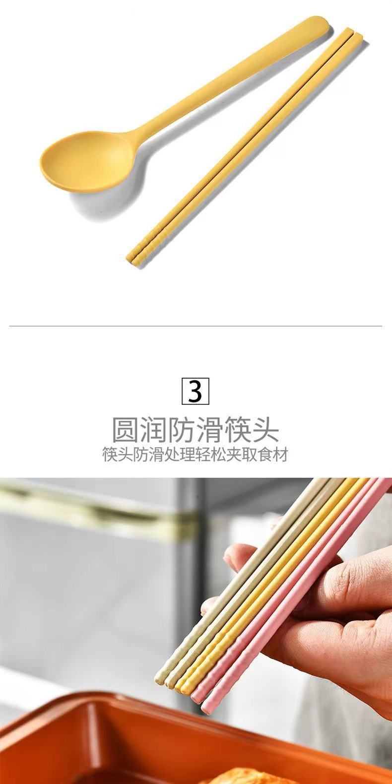 全包硅胶一体勺筷 儿童筷子小汤勺 搅拌勺沙拉勺 硅胶 调羹汤匙