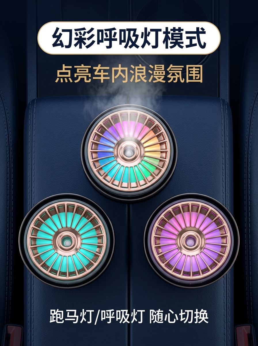 New Car Air Purifier, Negative Ion Humidifier, Car Oxygen Bar Deodorizer, Mini Portable Spray
