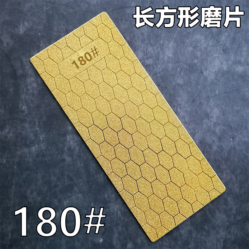 151 바텀리스 골든 허니컴 180#