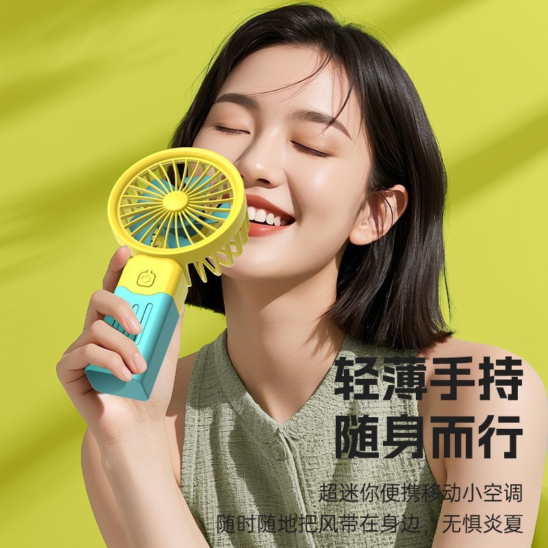 跨境夏季手持风扇迷你随身户外便携式USB充电小厂家批发户外运动|undefined