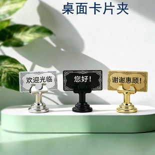 ���ٿ�Ƭ�A��ʽ����V��A��Ʒ�㺞�A�Ƶ�̨�Ƽܕ��h��ϯλ���[��