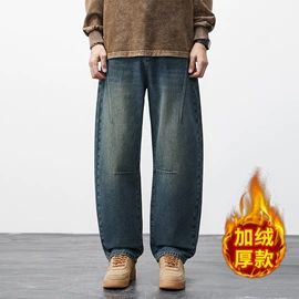 女式牛仔裤;男式牛仔裤;男式夹克